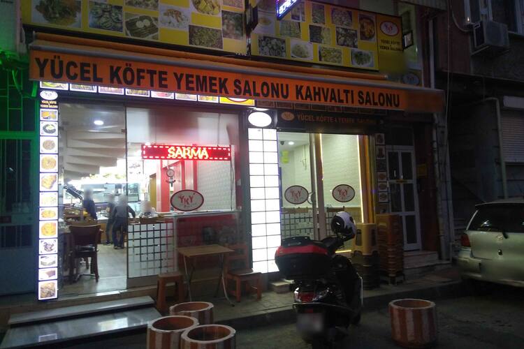 Yucel Kofte Yemek Salonu Bakirkoy Merkez Istanbul